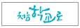 처음학교로